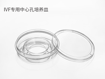 可用于冷凍胚胎的解凍，恢復(fù)胚胎的生物活性；胚胎體外培養(yǎng)