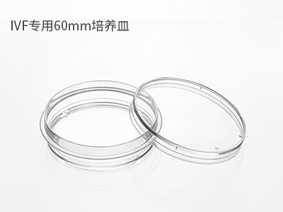 可用于撿卵、洗卵、消化卵子外的顆粒細(xì)胞；胚胎冷凍/解凍